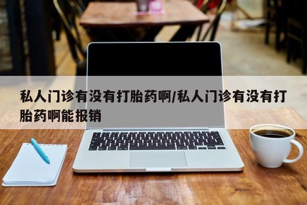 卖正品米非米索购买微信动态 第72页