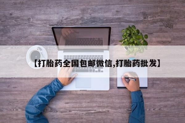 卖正品米非米索购买微信动态 第56页